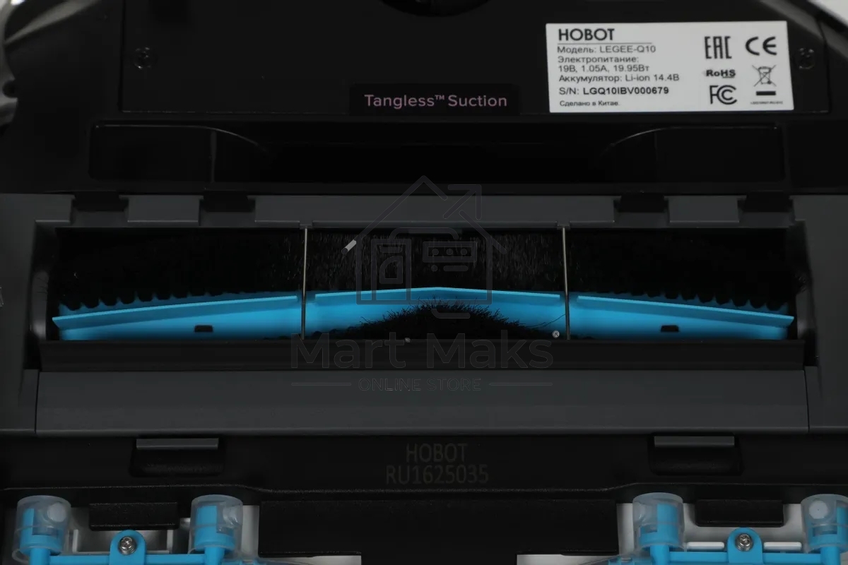 Робот пылесос моющий HOBOT LEGEE-Q10