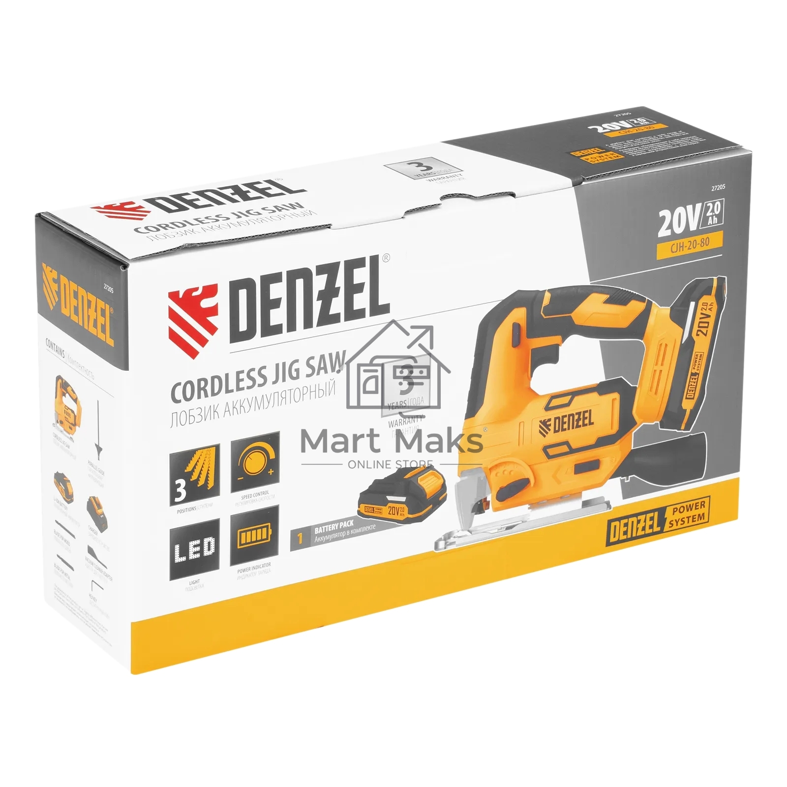 Лобзик аккумуляторный Denzel CJH-20-80, Li-Ion, 20 В