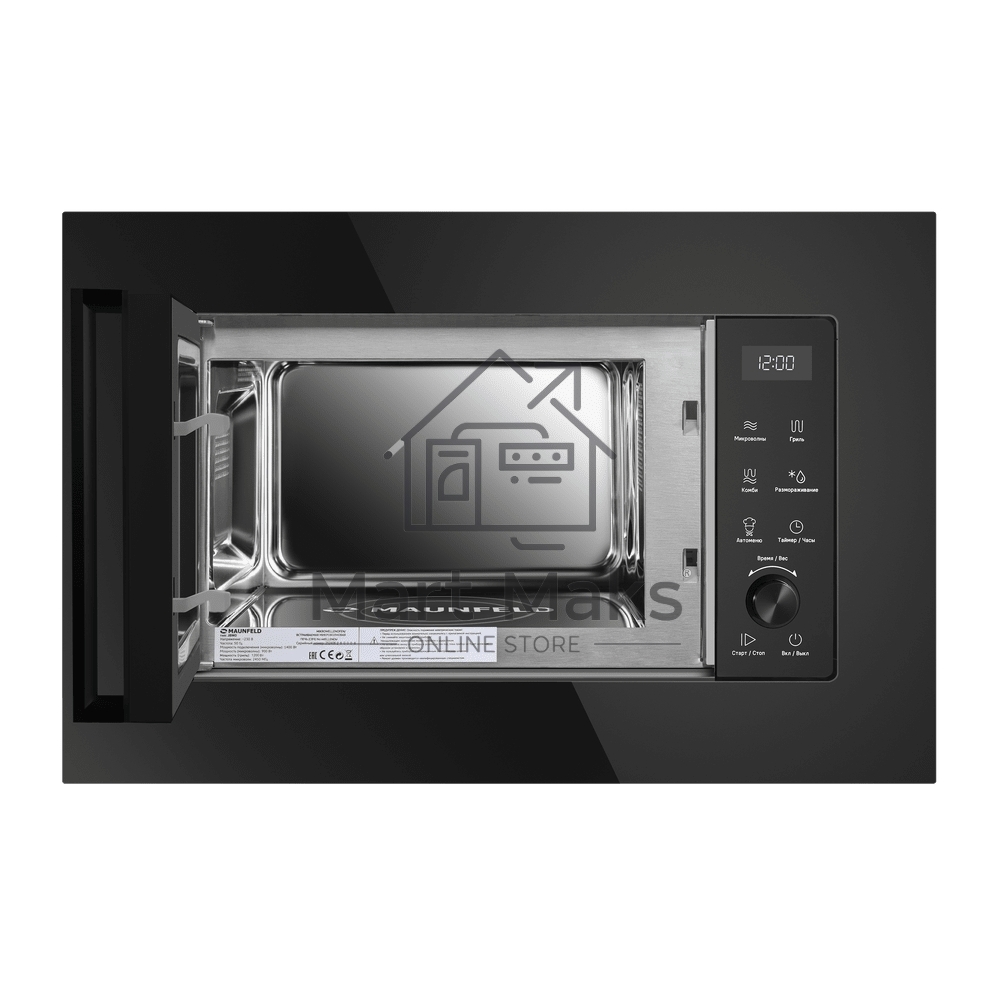 Микроволновая печь встраиваемая Maunfeld JBMO1225FSGB02 чёрный, 25 л, 900 Вт, переключатели - поворотный механизм/сенсор