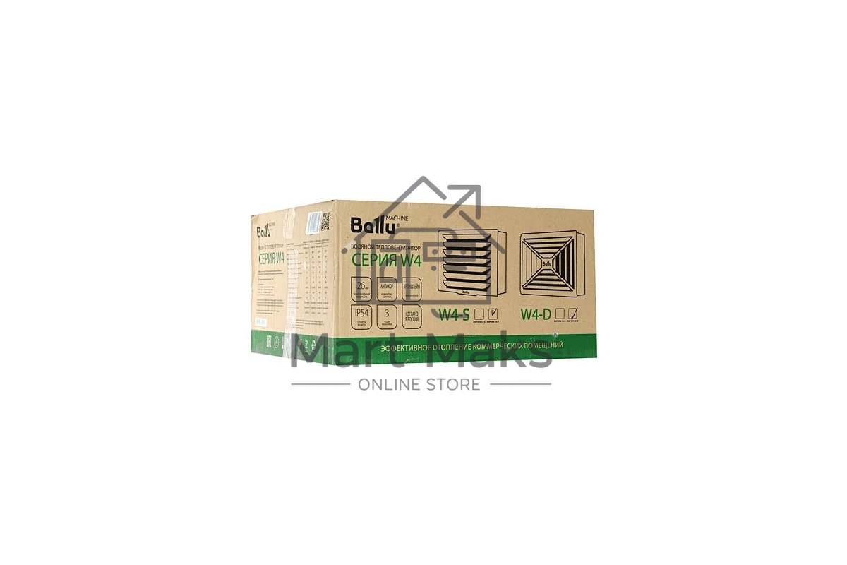 Тепловентилятор водяной Ballu BHP-W4-20-S