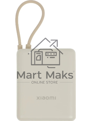 Портативный аккумулятор Xiaomi BHR9333GL 10000mAh PD 33W 3A USB-A/USB-C бежевый