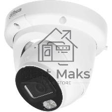 Камера видеонаблюдения Dahua DH-IPC-HDW3449QMP-S-IL-0280B, IP, 4 Мп, 2.8 мм, белая