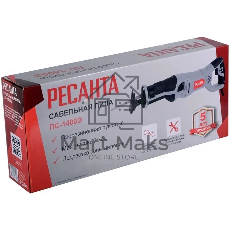 Сабельная пила Ресанта ПС-1400Э 1400Вт 2800ход/мин (75/25/3)