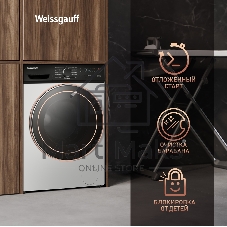 Стиральная машина Weissgauff WM 4627 Touch Inverter Steam белый, загрузка фронтальная 7 кг, 1200 об/мин., класс: А+++