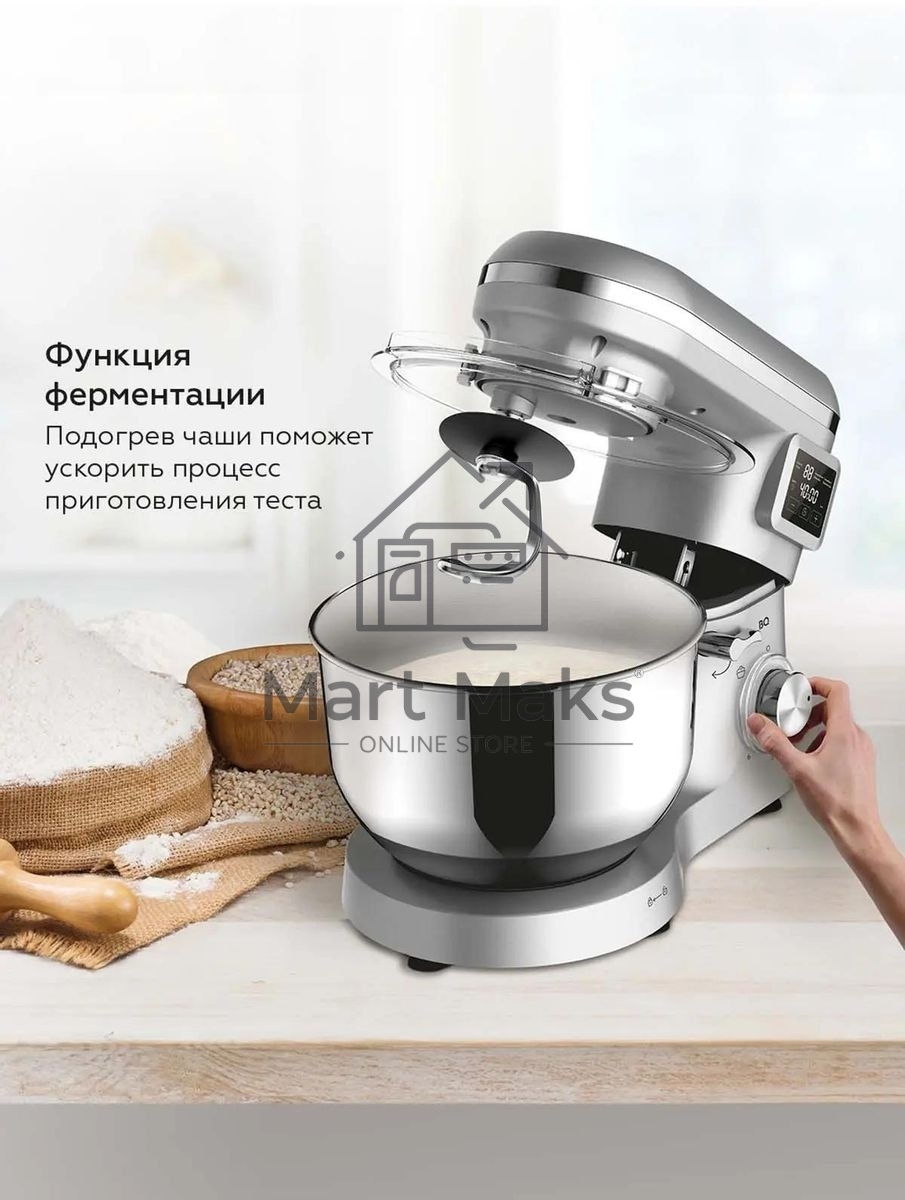 Миксер планетарный BQ MX640, 1600Вт, серебристый