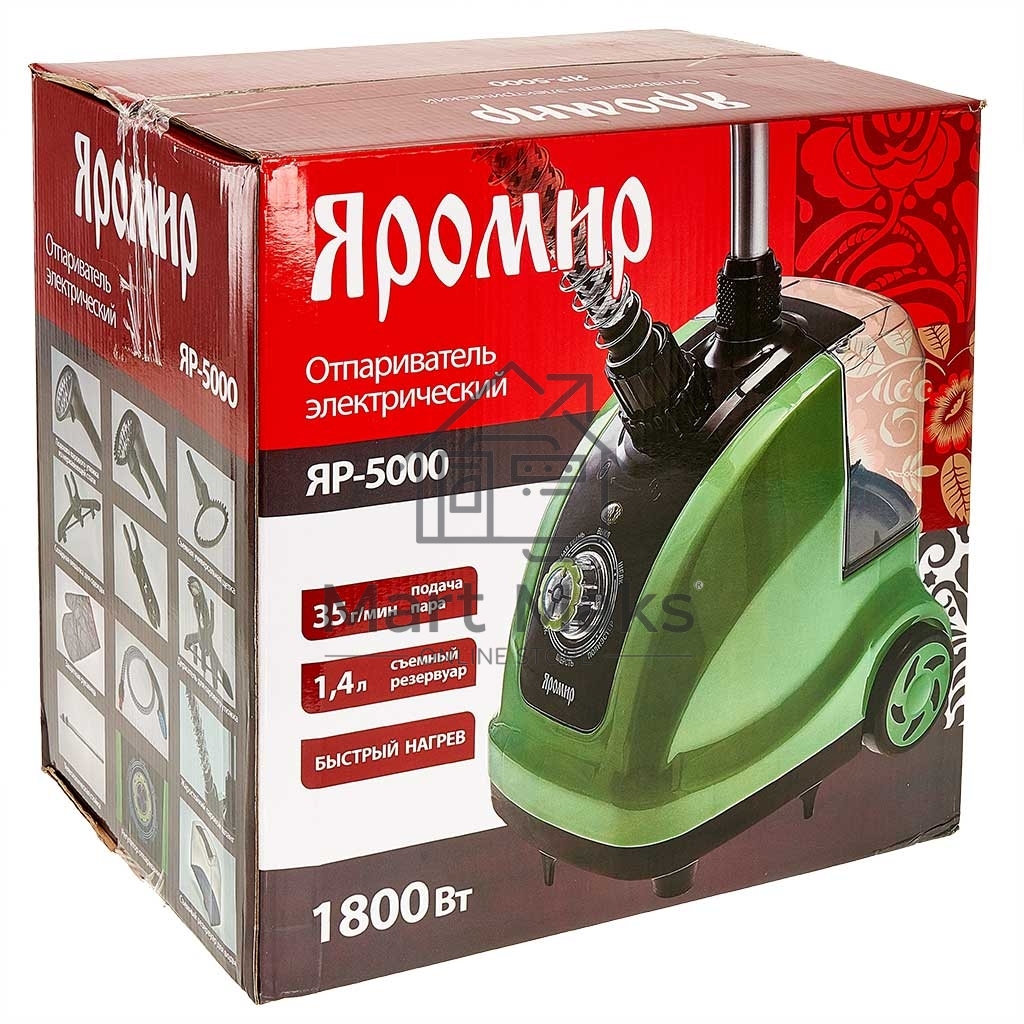 Отпариватель ЯРОМИР ЯР-5000 зеленый/черный