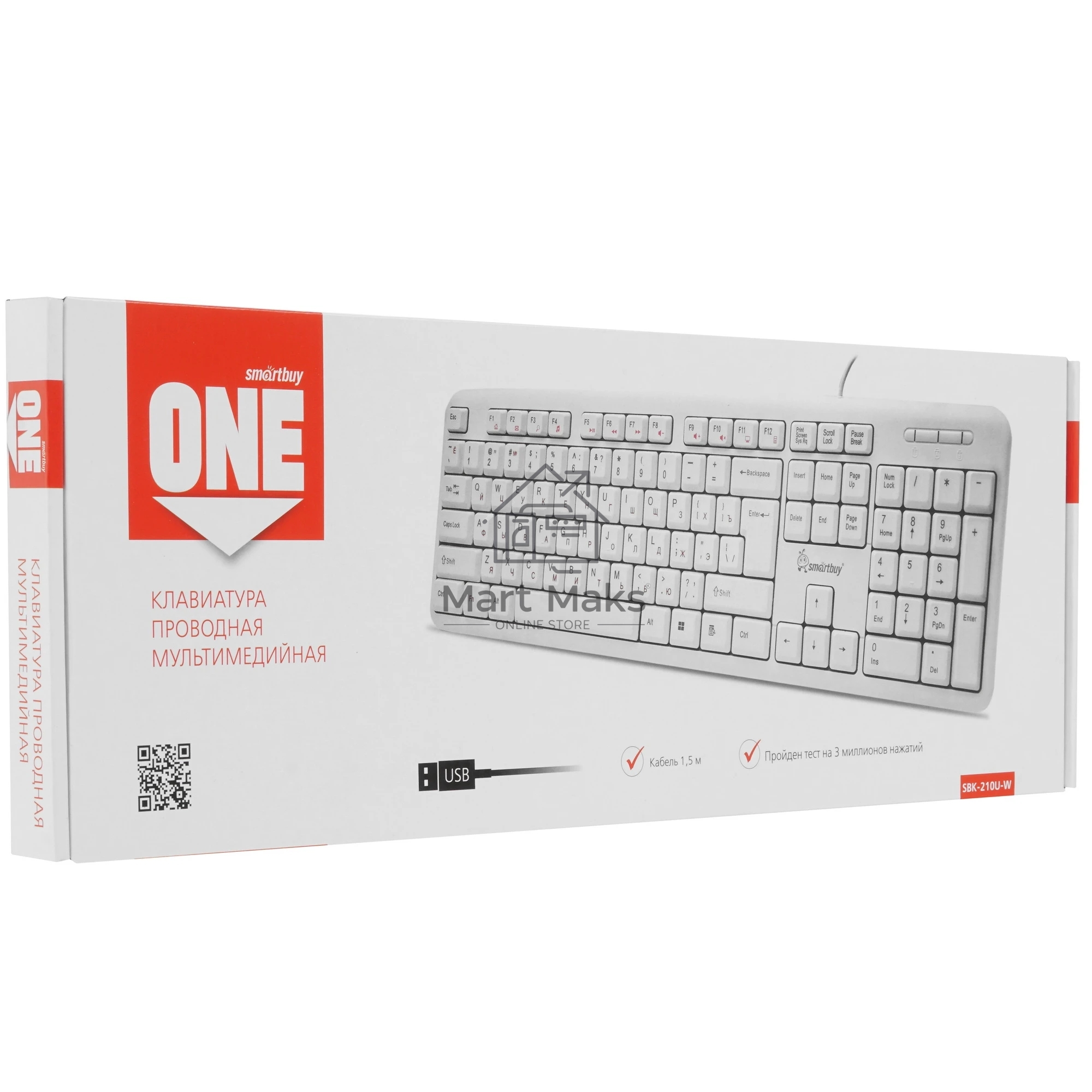 Клавиатура проводная SMARTBUY (SBK-210U-W) ONE 210 USB белая
