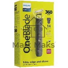Триммер Philips OneBlade Pro QP6542/15