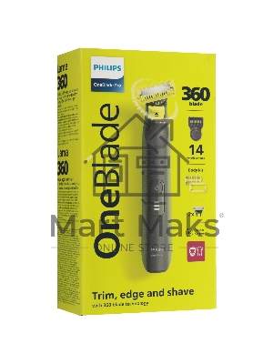Триммер Philips OneBlade Pro QP6542/15