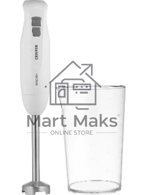 Блендер погружной Centek CT-1344 белый