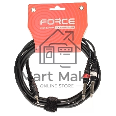 Кабель аудио FORCE FLC-38/31/8