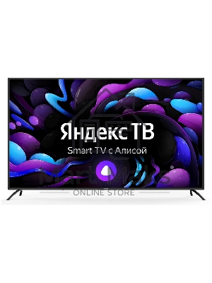 Телевизор Starwind 65