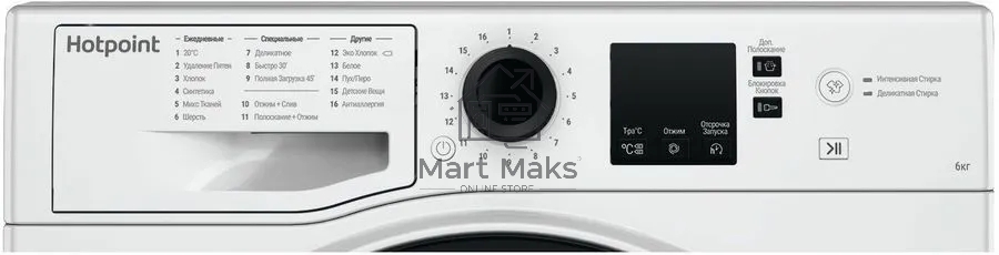 Стиральная машина Hotpoint NSS 6015 K RU белый, загр. фронтальная макс.: 6 кг 1000 об/мин класс: А