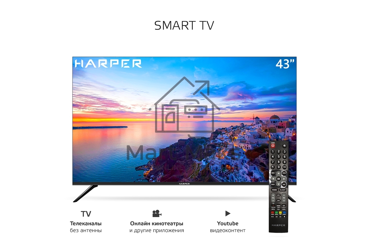 Телевизор Harper 43