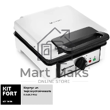 Вафельница Kitfort КТ-1646 1200Вт белый