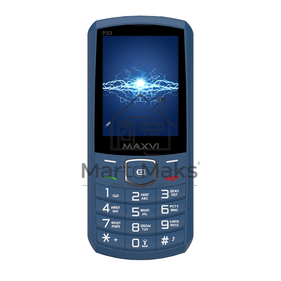Мобильный телефон Maxvi P33 маренго