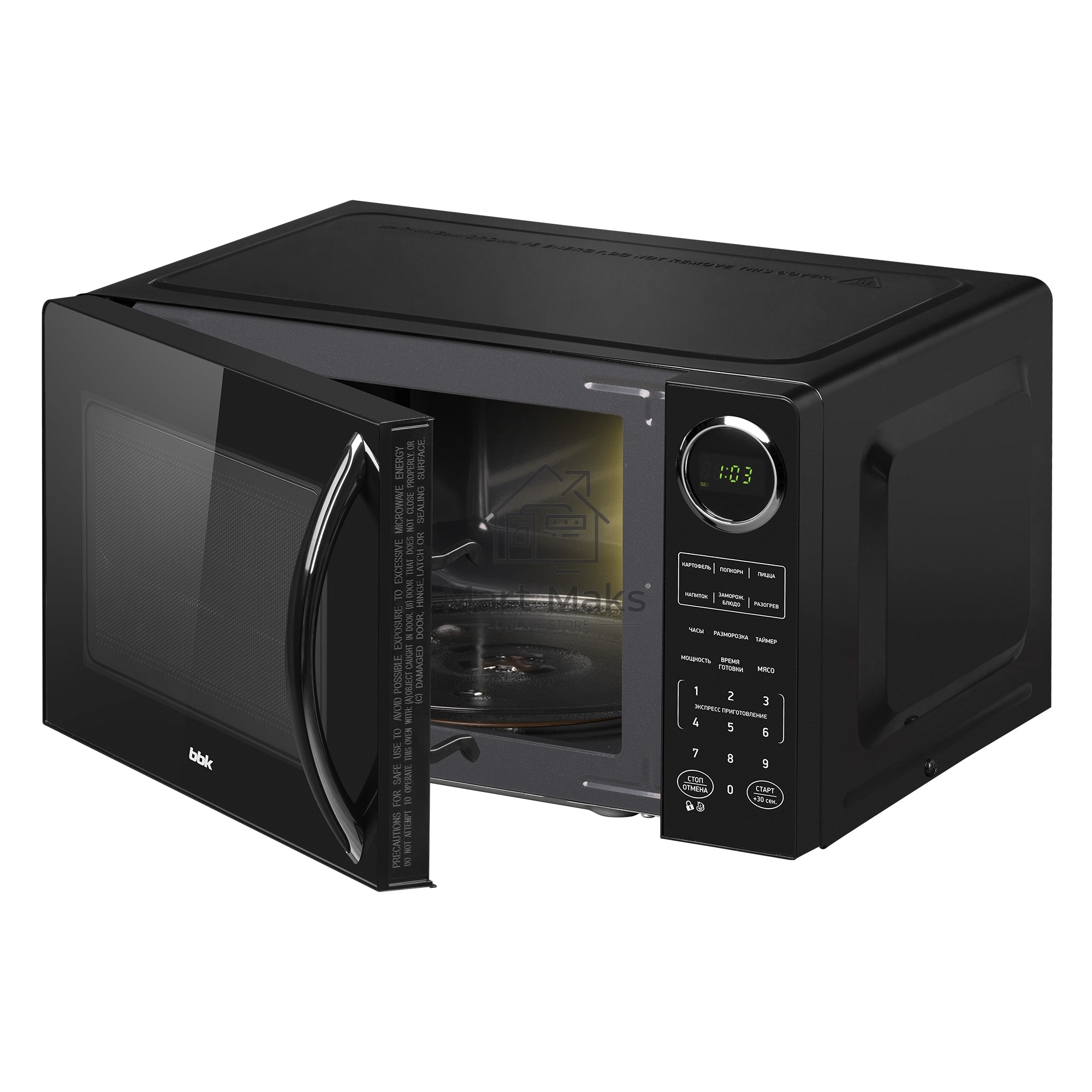 Микроволновая печь BBK 23MWS-907S/B (черный)
