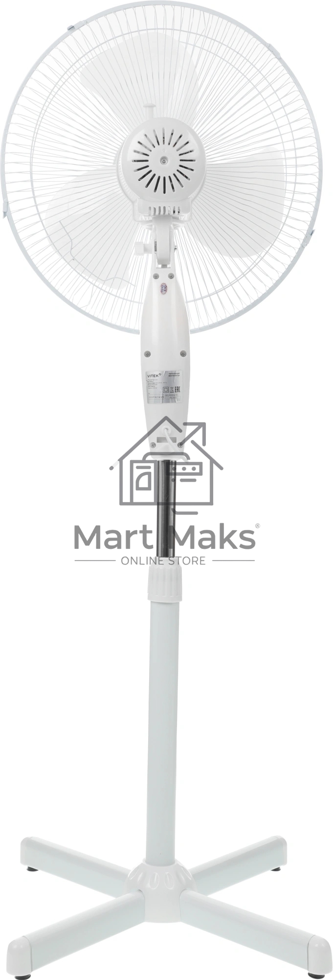 Вентилятор напольный Vitek VSF-1631 40Вт скоростей:3 белый