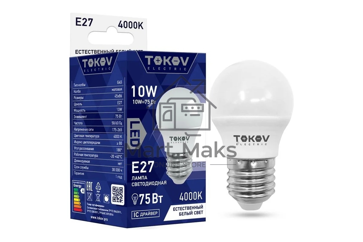 Лампа светодиодная TOKOV ELECTRIC TKE-G45-E27-10-4K 10Вт G45 4000К Е27 176-264В