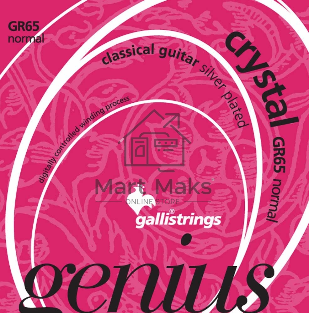Комплект струн GALLI STRINGS GR65 для классической гитары