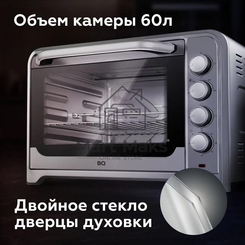 Мини-печь BQ EO1002B Мощность 1600 Вт, Объем 30 л, Конвекция, 5 режимов работы, Таймер до 60 мин черный/стальной