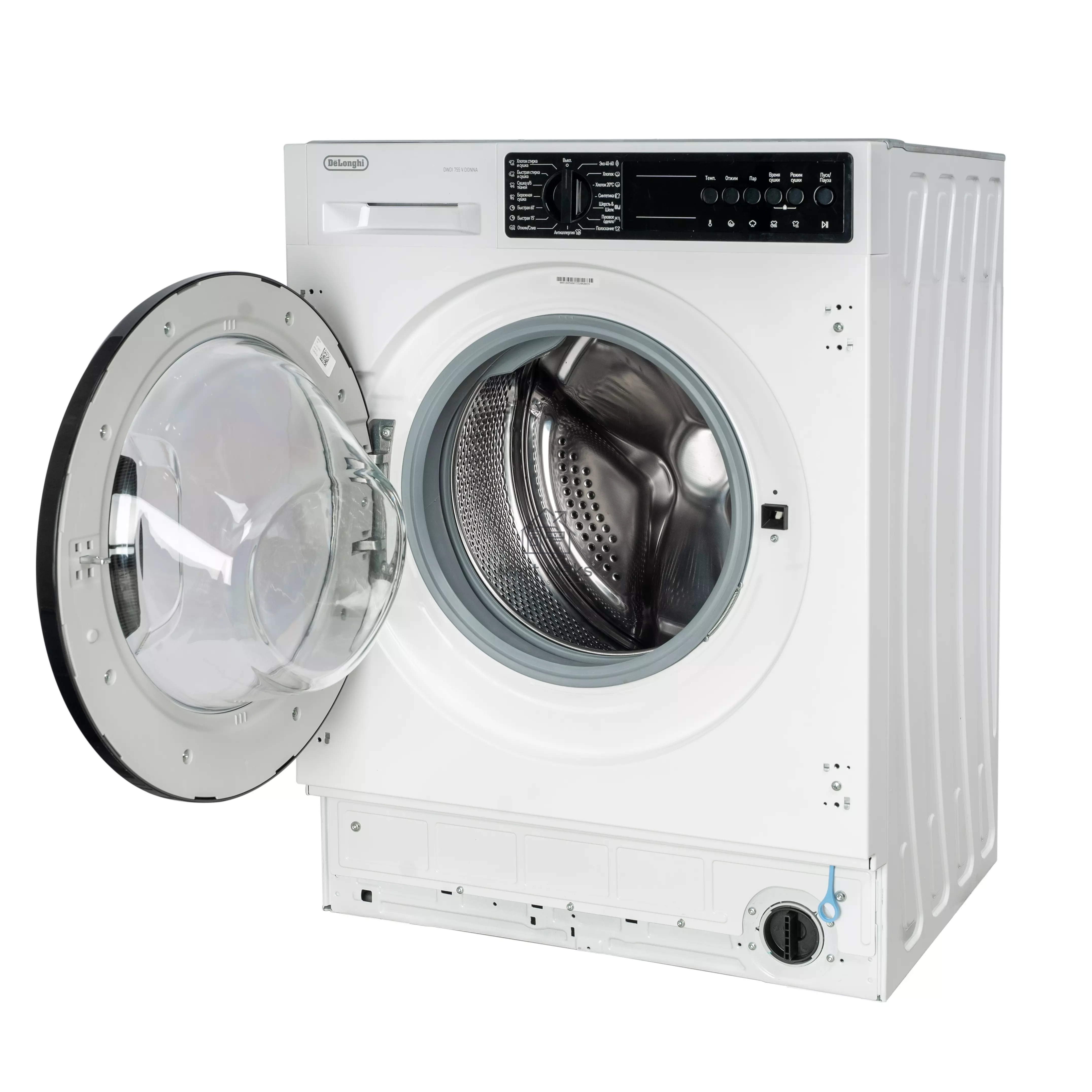 Встраиваемая стирально-сушильная машина DeLonghi DWDI 755 V DONNA