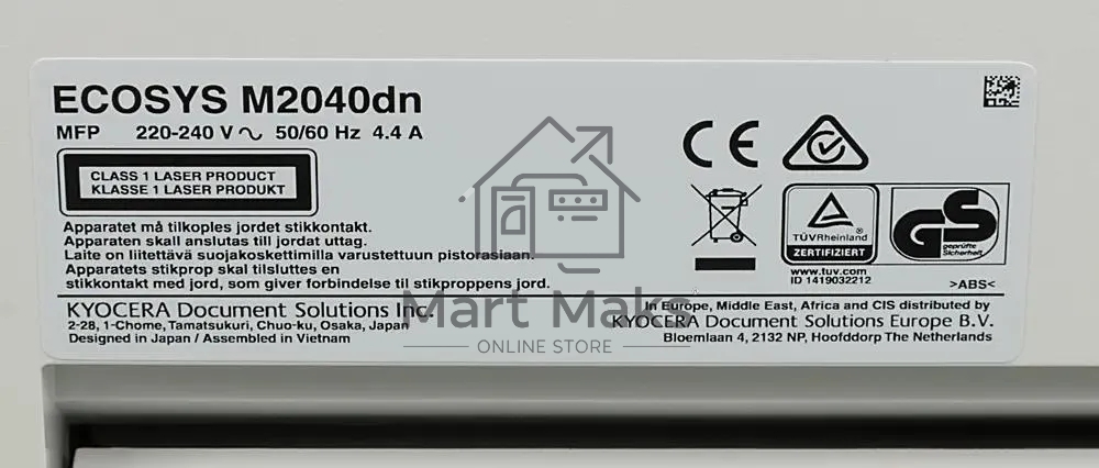 МФУ лазерный Kyocera Ecosys M2040dn (Азия) (1102S33AX0), A4, ч/б, печ. до 40 стр/мин., скан. до 40 стр/мин. (ч/б) 23 стр/мин. (цвет), 1200 x 1200 dpi (печать) 600x600dpi (скан.), USB, RJ-45 (старт.картр. TK-1178)