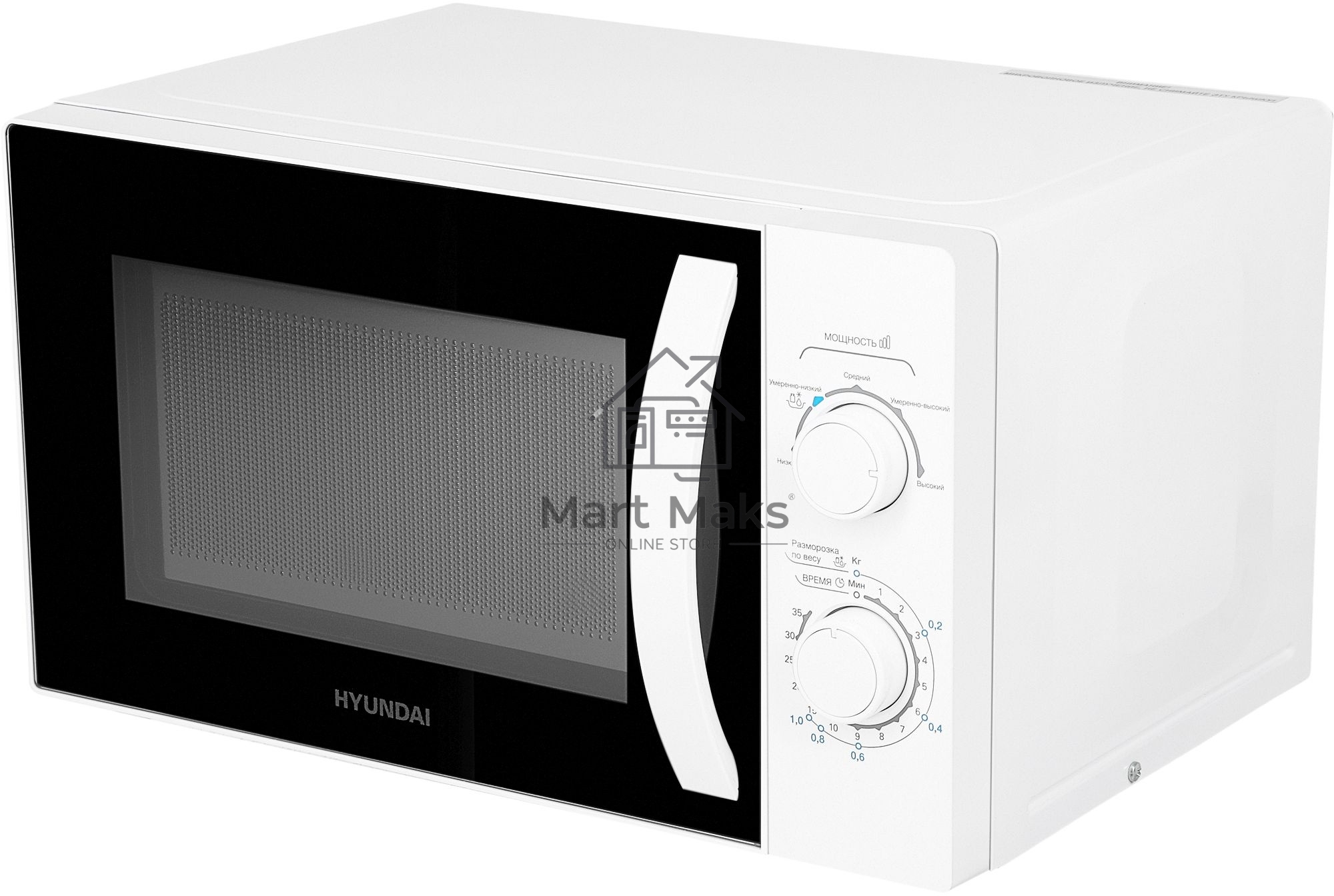Микроволновая печь Hyundai HYM-M2067 белый, 20 л, 700 Вт, переключатели - поворотный механизм