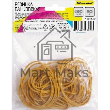 Резинки для купюр Silwerhof 189021 d=60 мм, ширина 2 мм, 50 гр, натуральный