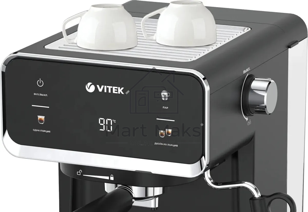 Кофеварка рожковая Vitek VT-1516 1000Вт черный