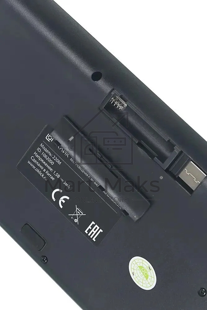 Комплект (клавиатура+мышь) OKLICK 220M, USB, беспроводной, черный