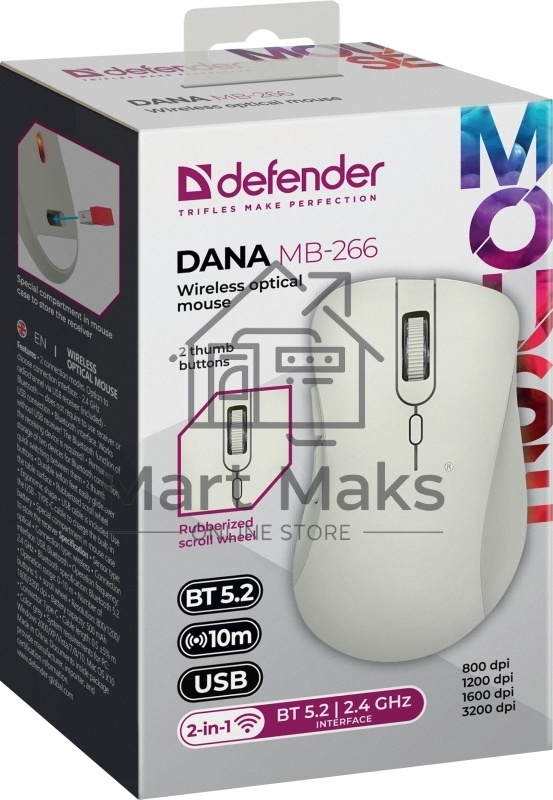 Мышь беспроводная Defender Dana MB-266 светло-серый, 3200 dpi, радиоканал, Bluetooth, USB, кнопки - 6
