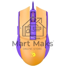 Мышь проводная A4Tech Bloody L65 Max желтый/фиолетовый, 12000 dpi, USB, кнопки - 7