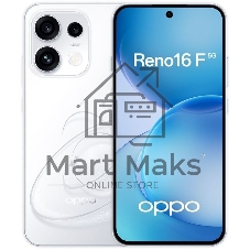 Смартфон Oppo CPH2859 Reno16 F 8/256Gb белый