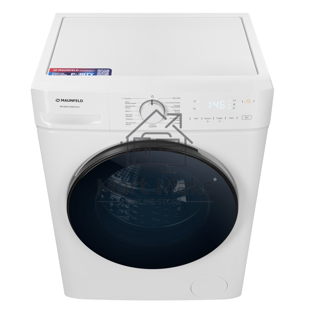 Стиральная машина Maunfeld MFWM128WH053 белая, загрузка фронтальная 7.5кг, 1200 об/мин., класс: A+++