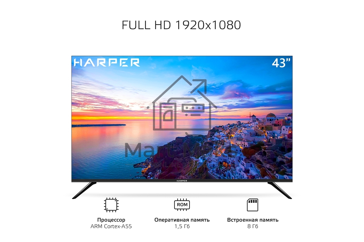 Телевизор Harper 43