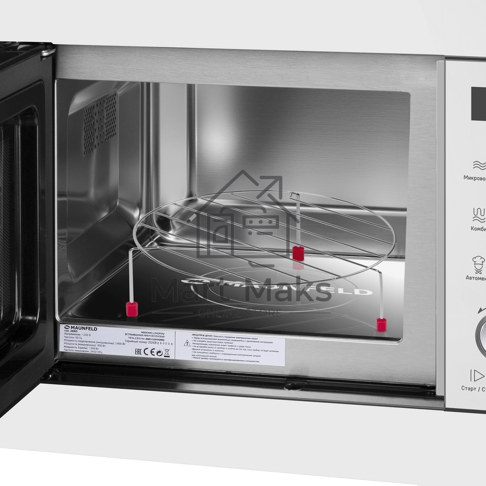 Микроволновая печь встраиваемая Maunfeld JBMO1225FSGW02
