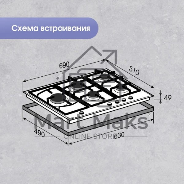 Газовая варочная панель Zigmund & Shtain G 14.7 S независимая, нержавеющая сталь