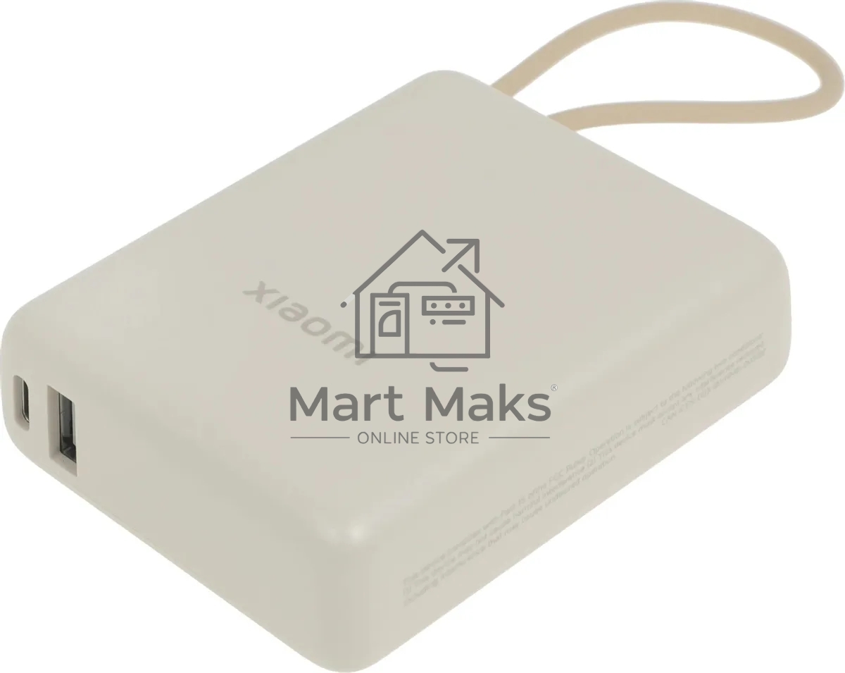 Портативный аккумулятор Xiaomi BHR9333GL 10000mAh PD 33W 3A USB-A/USB-C бежевый