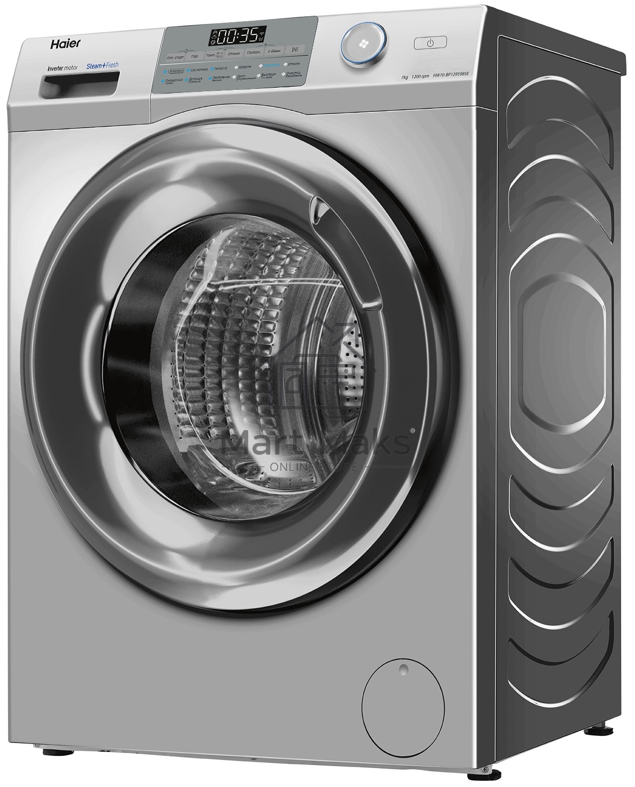Стиральная машина Haier HW70-BP12959BSE серебристая, загрузка фронтальная 7кг, 1200 об/мин., класс: A+++