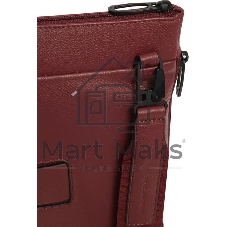 Деловая сумка мужская Piquadro Russel CA4021W137/CU с отделением для ноутбука 15.6