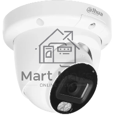 Камера видеонаблюдения Dahua DH-IPC-HDW3449QMP-S-IL-0280B, IP, 4 Мп, 2.8 мм, белая