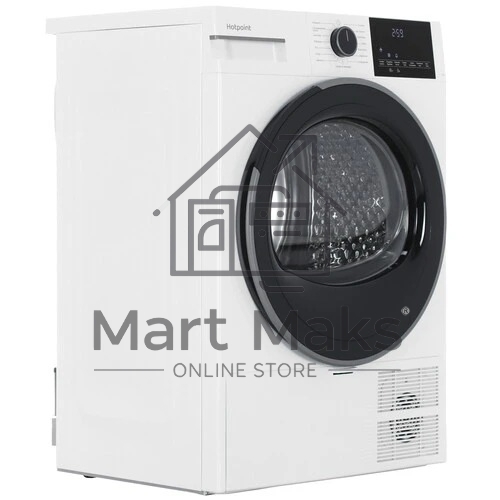 Сушильная машина Hotpoint TDSH 75 W белый, 7 кг, сушка - тепловой насос, программ - 15, 59.7 x 84.6 x 54.3 см