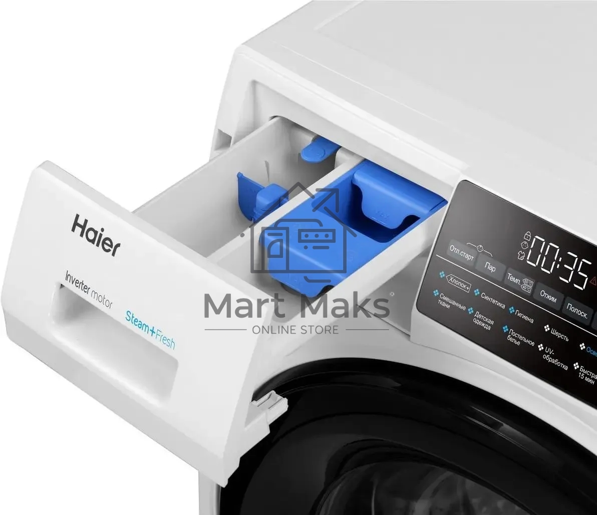 Стиральная машина Haier HW90-BP14959 белый, загрузка фронтальная 9 кг, 1400 об/мин, класс: A+++