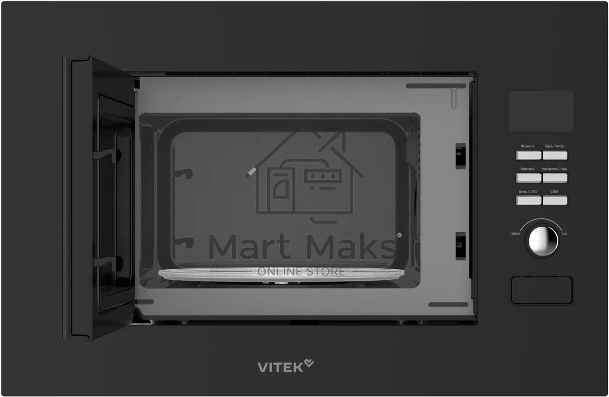 Микроволновая печь Vitek VBMW 2040 BG 20л. 700Вт черный (встраиваемая)