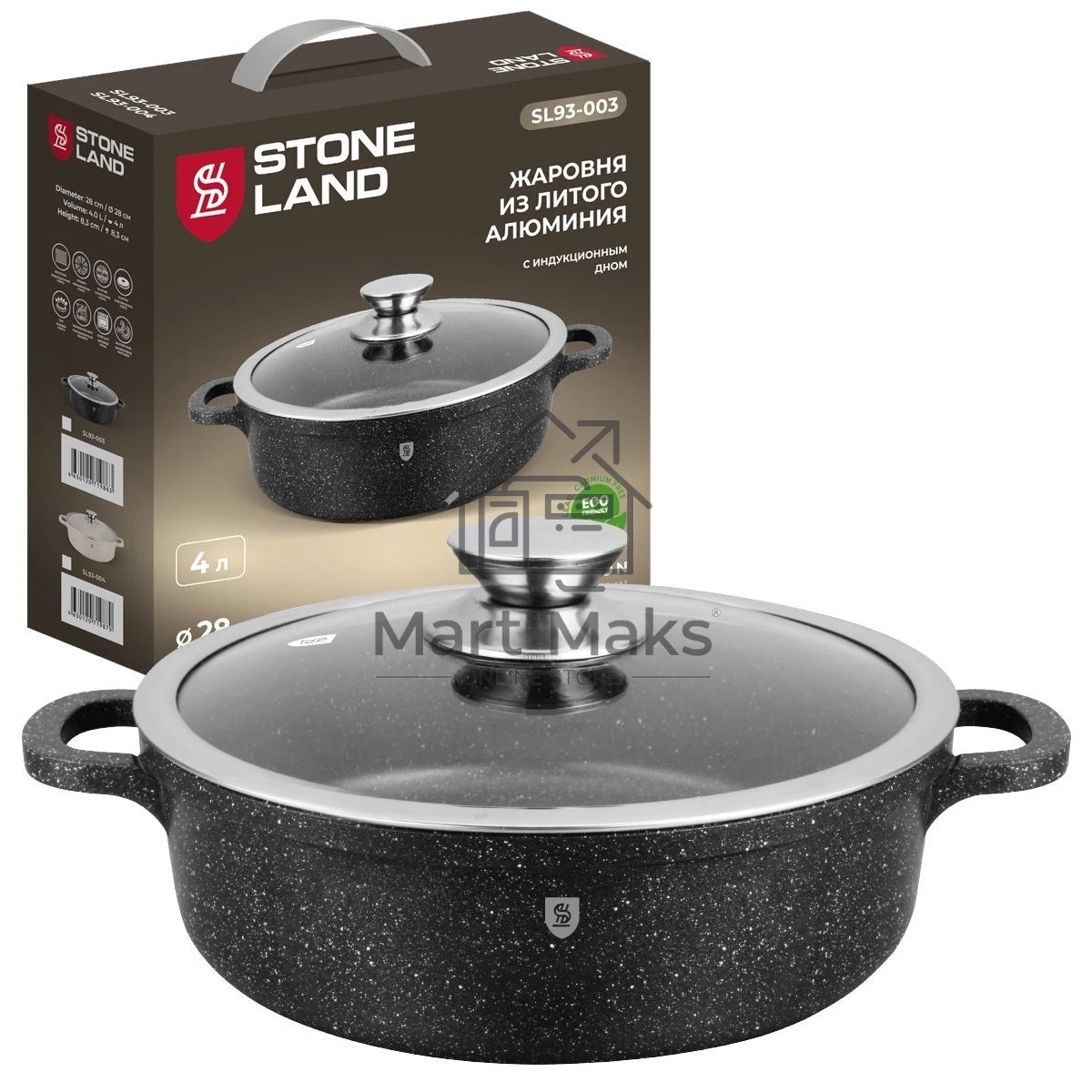 Блинница Stone Land SL99-003