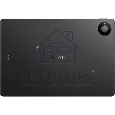 Планшет HUAWEI MatePad Pro Max PaperMatte WF+KB 13.2