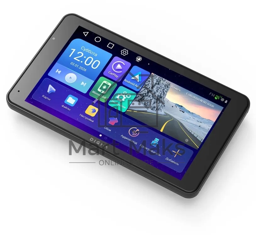 Автомобильный монитор Digma MTP-100C 7