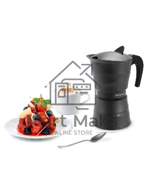 Кофеварка гейзерная Rondell RDA-1901 9 чашек, серый