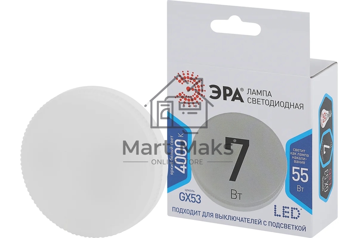 Лампа светодиодная ЭРА Б0017232 LED smd GX-7w-840-GX53